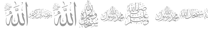 Arabic Islamic